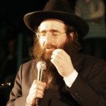 הרב פינטו